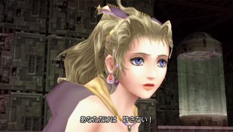 Psp ディシディア ファイナルファンタジー プレイ日記 その3 プレイ動画 Fantasy Earth Blog