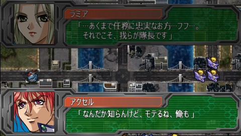 Psp スパロボap 日記 その5 Fantasy Earth Blog Psp スパロボap 日記 その5 Fantasy Earth Blog