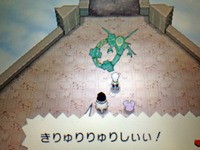 キュウリっぽいナニカ ポケgo日記