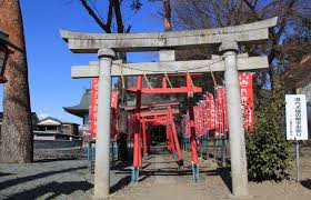 縁切り神社 栃木足利 門田稲荷神社 かどたいなりじんじゃ 夢咲 占子のブログ