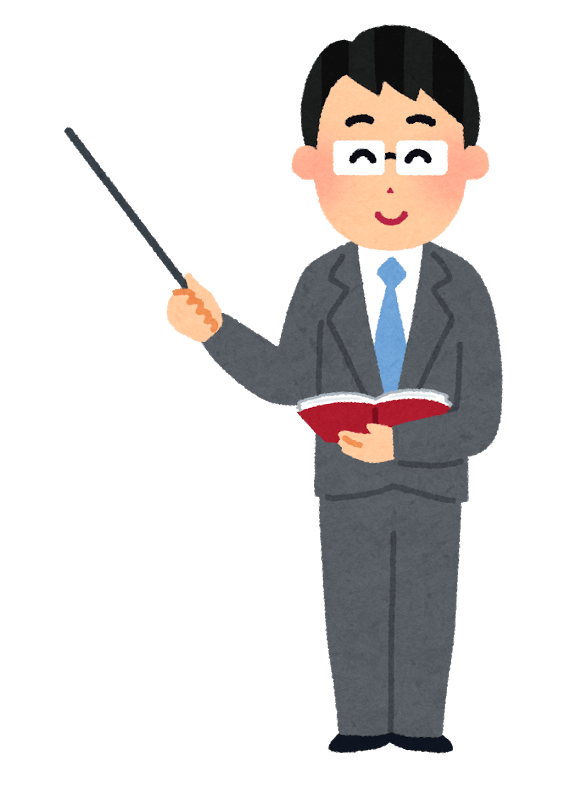 専門学校で講師してるけど質問ある そーすは2ちゃん