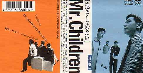 平浩二 Japaneseclass Jp