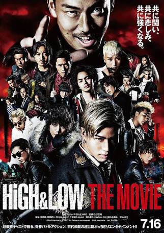 High Low とかいうくっさいドラマｗｗｗｗｗ きままと