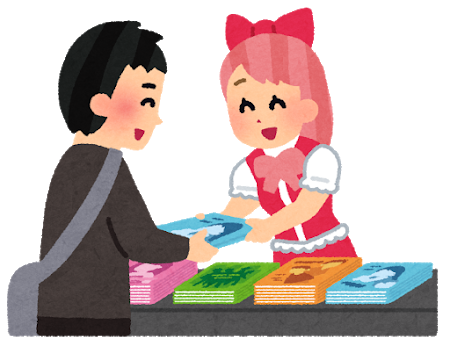 コミケってそんなに臭いの きままと