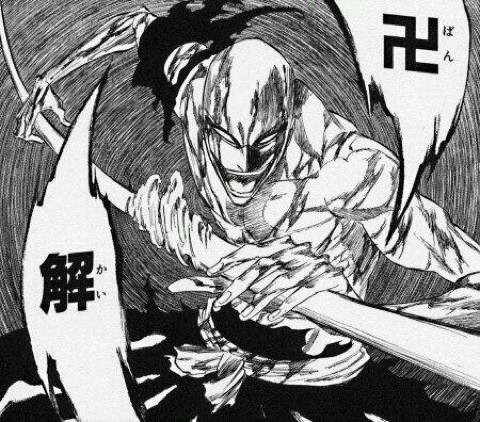 Bleach ブリーチ の無能な登場人物で打線組んだｗｗｗｗｗｗ きままと