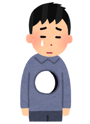 いらすとや で使いどころのわからないイラストwww きままと