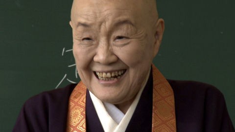 瀬戸内寂聴 公開インタビュー 今後は家族テーマ デモ 面白いわよ きままと