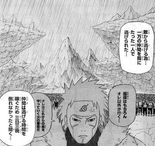 結局narutoで最強の忍術 瞳術 血系限界なんでもあり って何 きままと