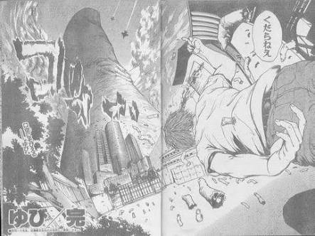 三大 闇の深い最終回 の漫画 ライアーゲーム ガンツ あとひとつは きままと