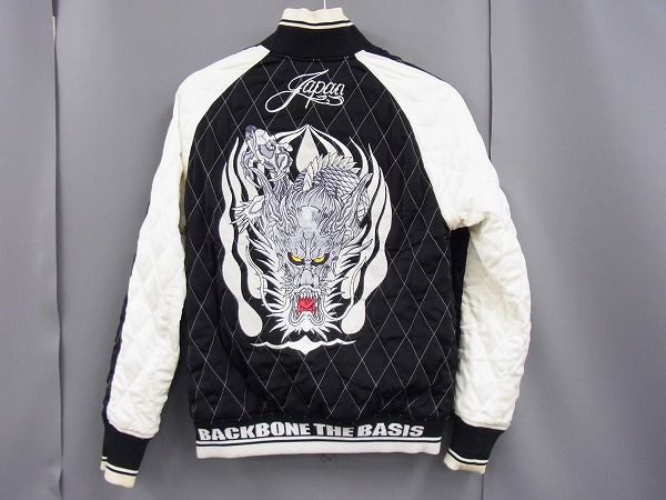 BACKBONE バックボーンザベイシス リバーシブルスカジャン をお買取