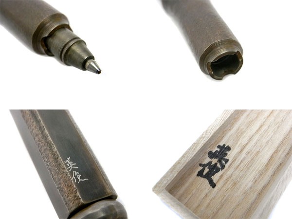 STARLINGEAR×中山英俊/スターリンギア キーリング/キーフックの