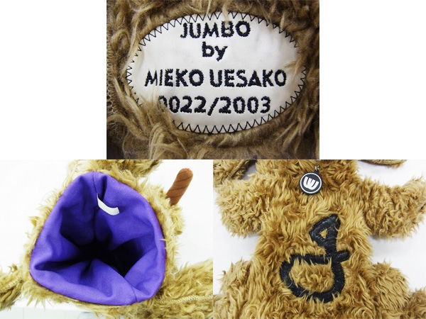 ミエコ ウエサコ 人気 ゴルフ ヘッドカバー 葉巻犬 宅配にてお買取りいたしました 人 ﾟ メンズブランド 買取専門店サザンクロス