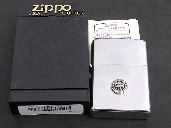 ZIPPO/ジッポー【未使用・04年製】立教大学 店頭にてお買取り