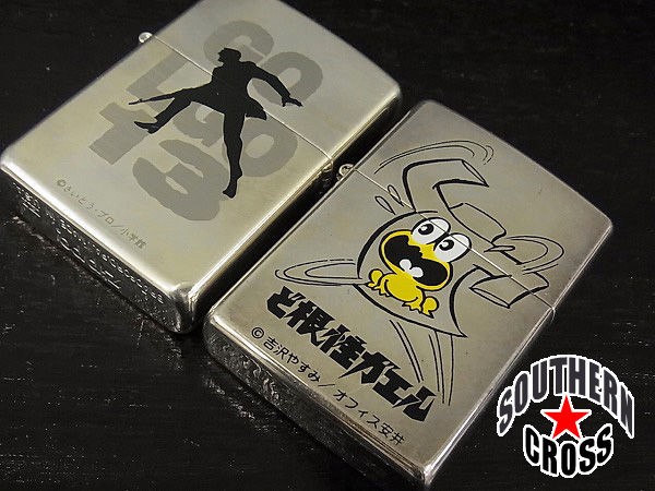 ZIPPO/ジッポ― ゴルゴ13,ど根性ガエル 1996年製等 2点セットをお買取致しました！ : メンズブランド買取専門店サザンクロス