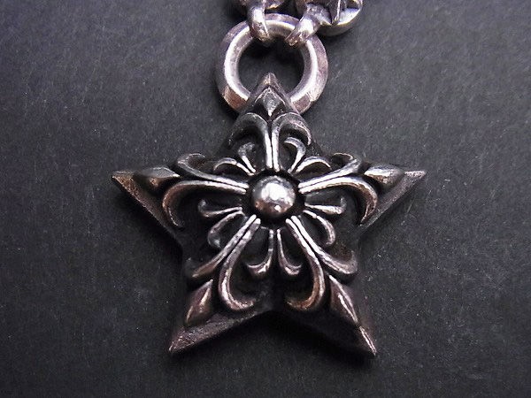 レア！ ライオンハート × A&G スターペンダント スターボール