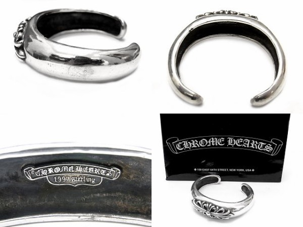 サザンクロス銀座店：CHROME HEARTS/クロムハーツ【希少・定価9万
