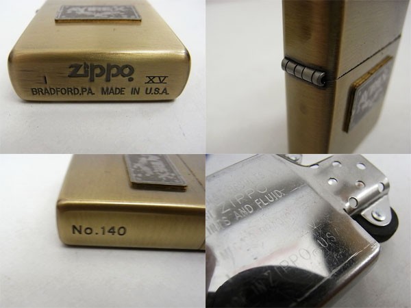 ZIPPO ジッポー 1999年製 未着火 限定 AVIREX アヴィレックス 時計付き をお買取致しました！ : メンズブランド買取専門店サザンクロス