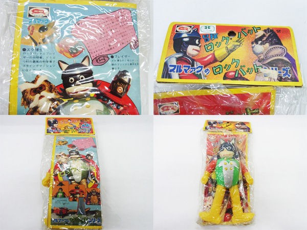 BULL MARK/ブルマァク【未開封】冒険ロックバット/ソフビを出張買取