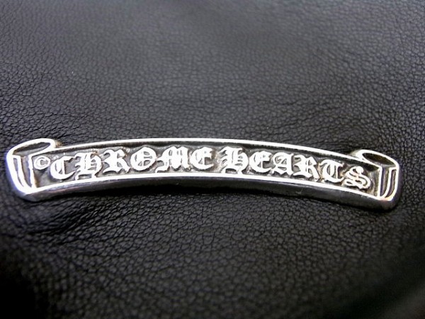 サザンクロス銀座店：CHROME HEARTS/クロムハーツ【希少・定価20万↑↑】巾着袋/CHクロスレザーパッチ 宅配にてお買取致しました！  沖縄県那覇市 : メンズブランド買取専門店サザンクロス