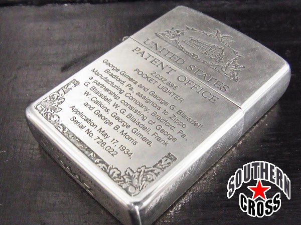 ZIPPO/ジッポ― UNITED STATES PATENT OFFICE 1994年製をお買取致しまし