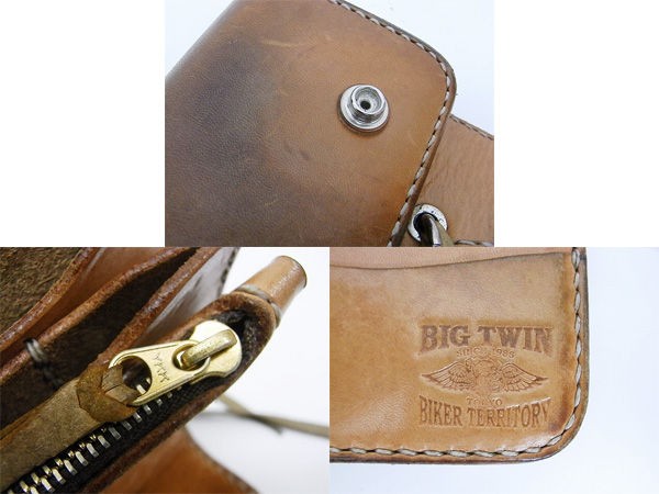 BIG TWIN ビッグツイン レザーウォレットを出張買取いたしました！バイカーアイテム : メンズブランド買取専門店サザンクロス