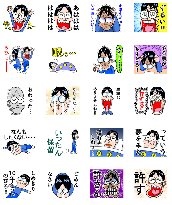 すし[プロフ一読お願いします様 歯間のお掃除しま専科細強(サイキョー)フロス 【3個セット】OB