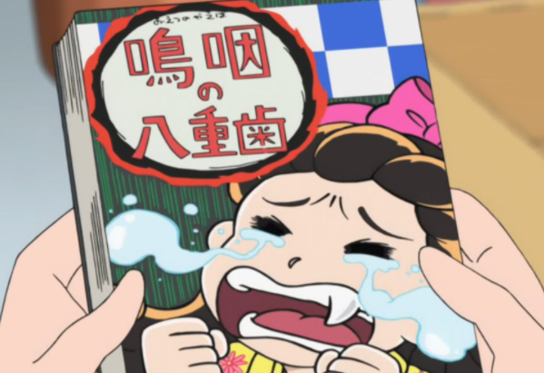 鬼滅の刃 とても考えさせられる漫画でした 鬼と米国企業の共通点と今後について 初心者向け バンガードs P500etf Voo に投資するりんりのブログ