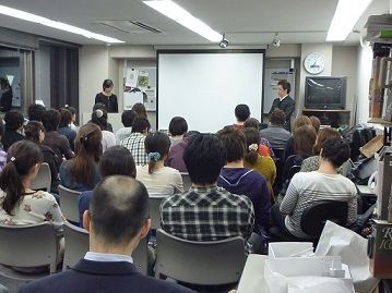橋口新一郎先生の講演会開催 インテリア専門の学校スペースデザインカレッジ公式ブログ