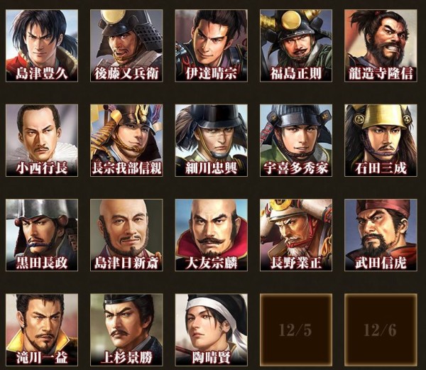 pk更新きてる スパブロ 旧spardasoulのブログ pk更新きてる スパブロ 旧spardasoulのブログ
