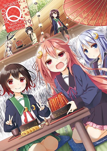 駆逐艦娘と恐怖の鬼ごっこ】over Quantum Mechanics Rainbow 19 : 徒然