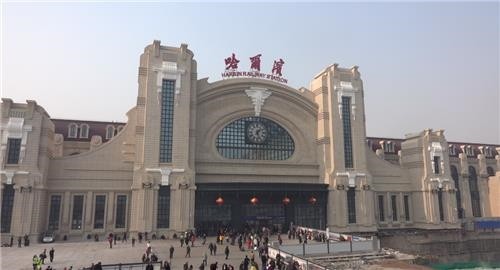 改築中の中国ハルビン駅 このまま 安重根狙撃地点 表示などは無くなってしまうニカ 特定アジアニュース