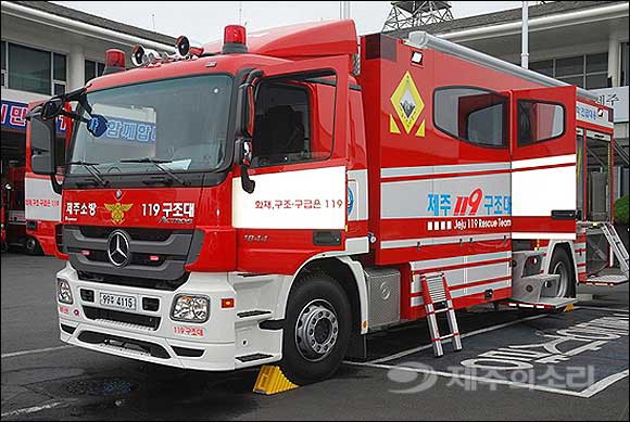 消防公務員の不正で 陽圧装置 のない 特殊災害対策車 を購入していたニダ 特定アジアニュース 消防公務員の不正で 陽圧装置 のない 特殊災害対策車 を購入していたニダ 特定アジアニュース