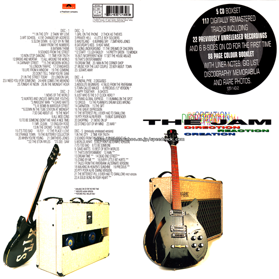 The Jam / Direction Reaction Creation (537143-2) : PUNK CD MARKET