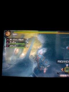 Mh3g 246 サメクエにだまされながら集5クリア 集5 古代鮫を狩りつくせ 道楽でやってます Mh3g 246 サメクエにだまされながら集5クリア 集5 古代鮫を狩りつくせ 道楽でやってます