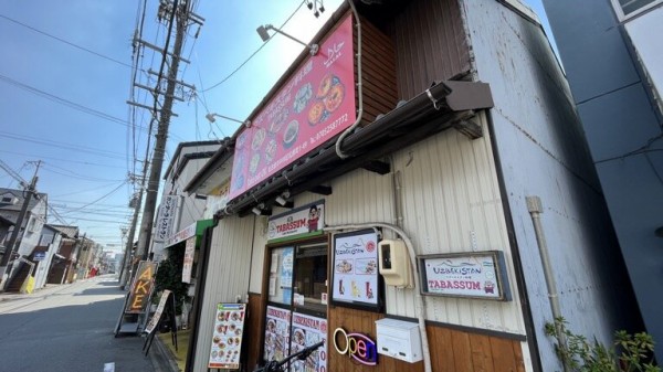 タバスム 中村区 かっこいい店長が話題のウズベキスタン料理店 Spicy Food Attacks