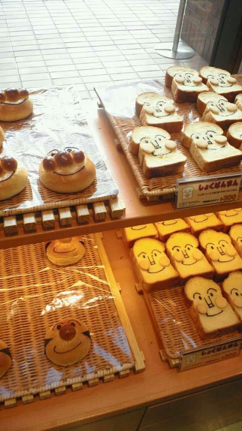 11仙台冬11アンパンマンミュージアム6 Don T Think Feel It 11仙台冬11アンパンマンミュージアム6 Don T Think Feel It