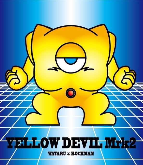 イラスト ロックマンよりアクセルとその他とXover雑記 : わたぶろぐ