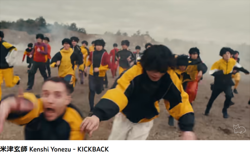 米津玄師】”変身”の検証と今後の記事執筆について : スピタメウォッチング