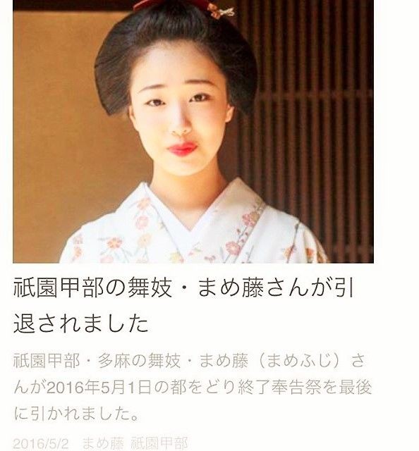 御茶ノ水 カフェ ポンヌフ 下町っ子の上の空