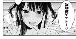 ハンターハンター 372話 感想 ゲムアニパ日記