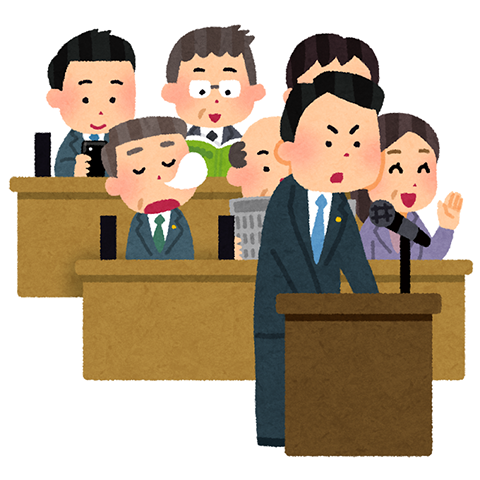 画像あり 国会のクイズ大会の漢字問題ｗｗｗｗｗｗｗｗ スーパーラッキー
