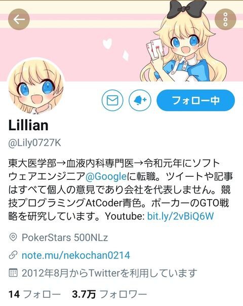 唖然 文系の頂点 公認会計士 と理系の頂点 医者 を比較してみた結果ｗｗｗｘｗｗｗｘｗｗｗ スーパーラッキー