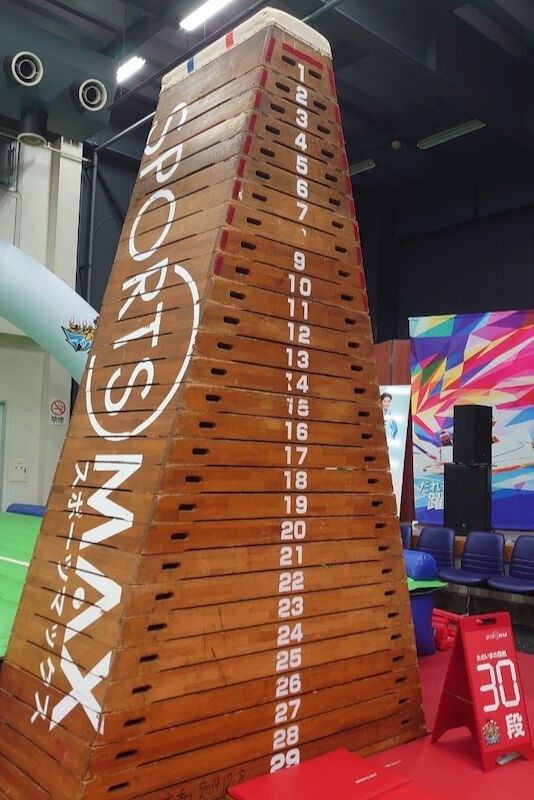 お待たせ！北陸に30段ジャンピングMAX！ : 【公式】スポーツマックス