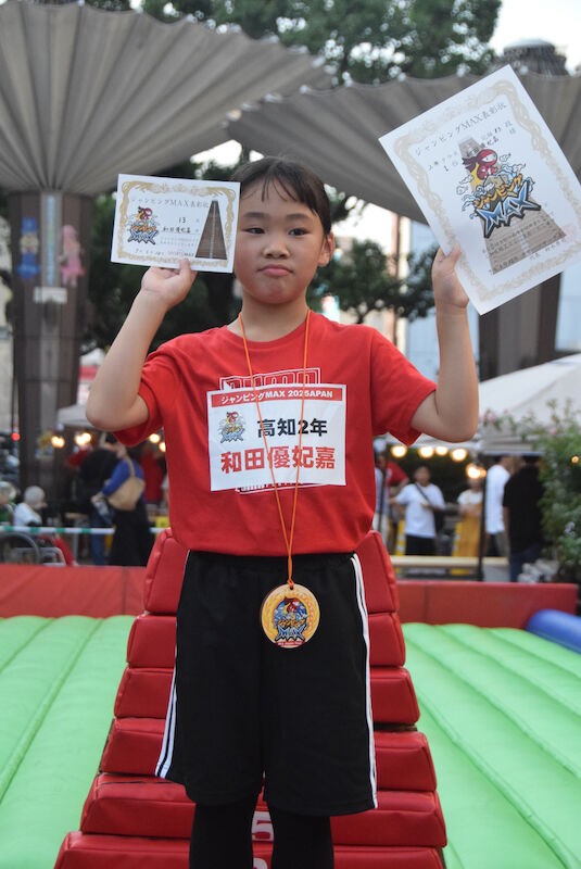 ジャンピングMAX中国・四国大会リザルトです。 : 【公式】スポーツ