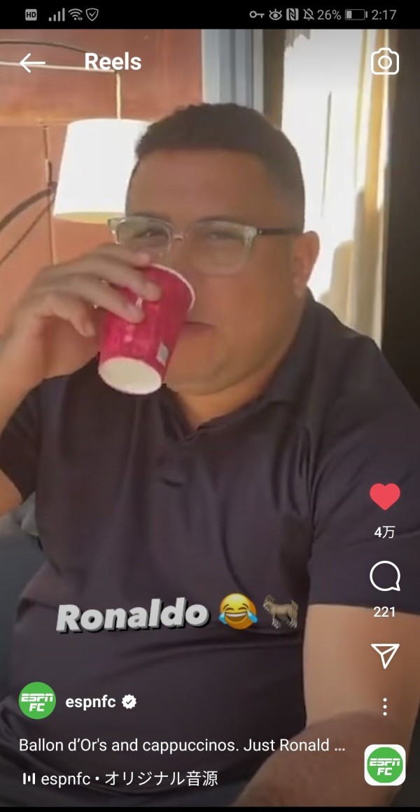 衝撃 元ブラジル代表ロナウドさん 現在の姿とは スポーツまとめもりー