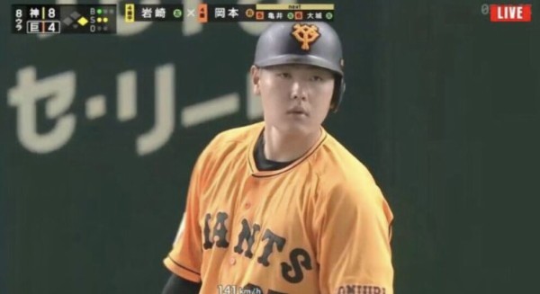 悲報 もう ヤバいやん 岡本和真 全然 結果 が出ない スポーツ速報ちゃんねる