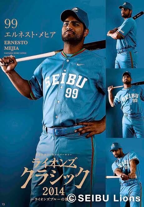 野球 ユニフォーム ウェア I Drain Be