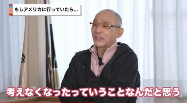 悲報 落合 メジャーも日本も俺らの時代よりレベル低い やきう速報ちゃんねる