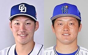 プロ野球 中日 京田6700 6400万 なんj 牧1300万 7000万 やきう速報ちゃんねる