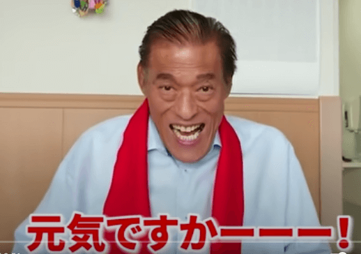アントニオ猪木 急速に老化 僅か2年でお爺ちゃんになってしまう スポーツあれこれｎｅｗｓ